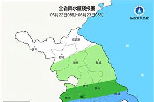 前球探：如果菲利普斯租借费为500万-600万镑，热刺可以考虑